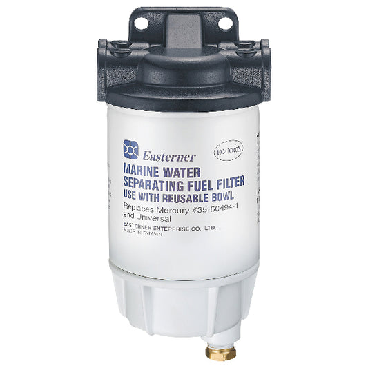 Benzinfilter - 10 micron easterner