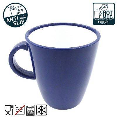 Sealand Resylin Kaffekrus, 4 stk.